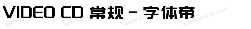 VIDEO CD 常规字体转换